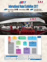 INTERNATIONAL ROBOT EXHIBITION PRODUCT OVERVIEW